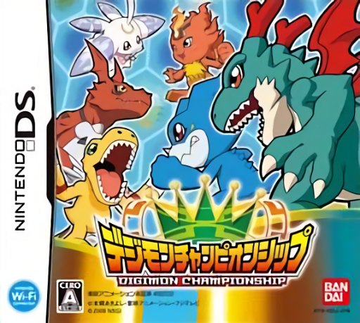 Jaquette de Digimon Championship