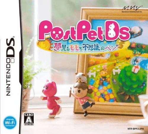 Jaquette de PostPetDS Yumemiru Momo to Fushigi no Pen