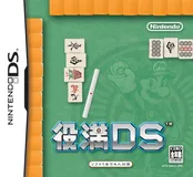 Jaquette de Yakuman